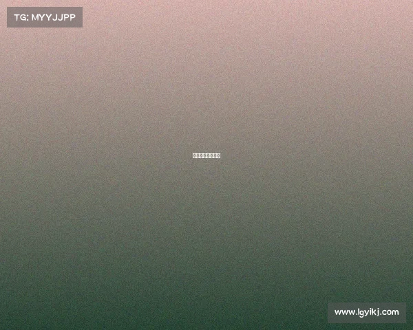 电竞网名男两个字